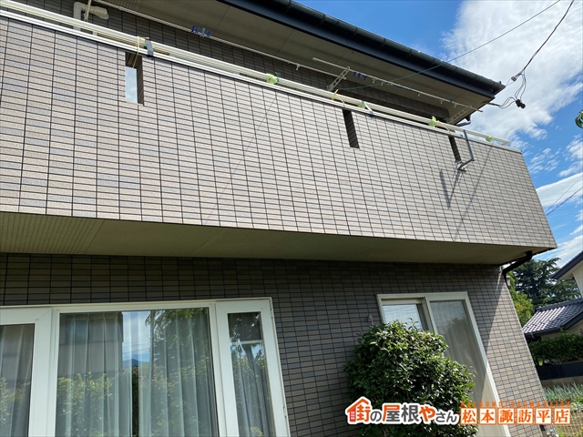 塩尻市ベランダ改修工事　ベランダ改修工事完工